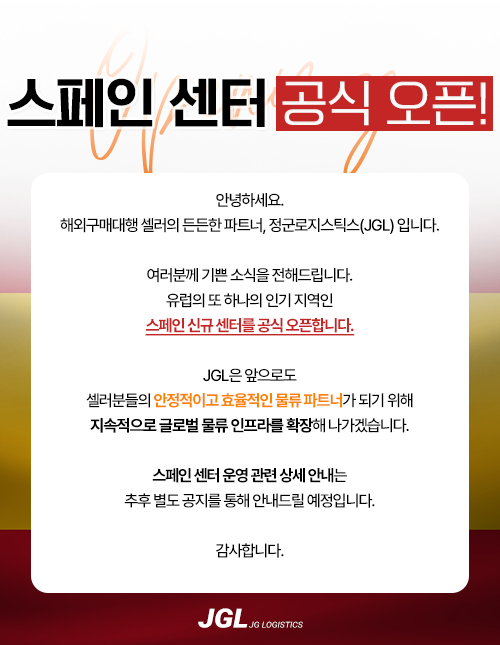 팝업